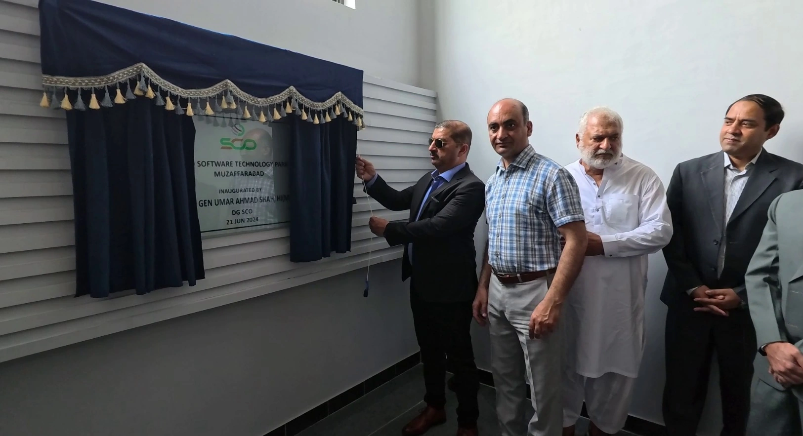 STP Muzaffarabad inauguration
